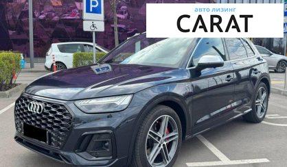 Розглянути Audi SQ5 2017 Audi SQ5 2017 - авто лізинг Carat