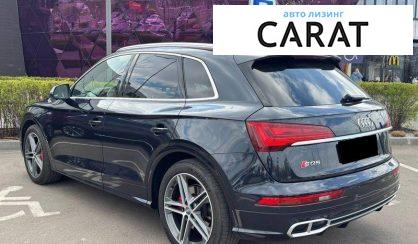 Audi SQ5 2017