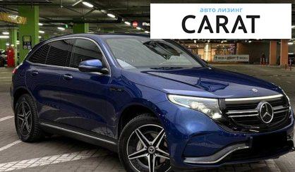 Mercedes-Benz EQC 2021