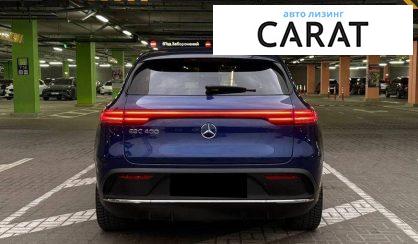 Mercedes-Benz EQC 2021