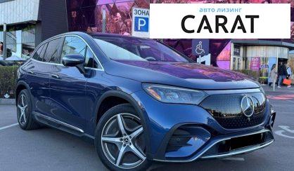 Mercedes-Benz EQE 2023