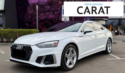 Розглянути Audi A5 2020 Audi A5 2020 - авто лізинг Carat