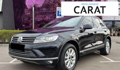 Розглянути Volkswagen Touareg 2017 Volkswagen Touareg 2017 - авто лізинг Carat