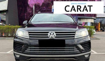 Volkswagen Touareg 2017