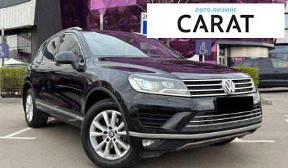 Volkswagen Touareg 2017