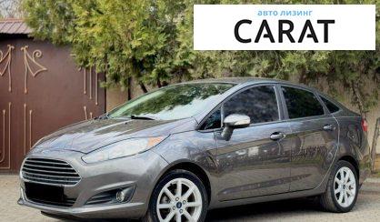 Розглянути Ford Fiesta 2018 Ford Fiesta 2018 - авто лізинг Carat