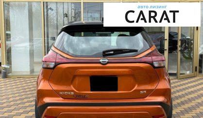 Nissan Kicks 2024