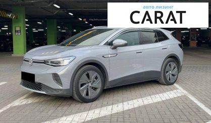 Розглянути Volkswagen ID.4 2022 Volkswagen ID.4 2022 - авто лізинг Carat