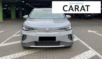 Volkswagen ID.4 2022