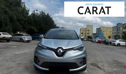 Renault Zoe 2021 - авто лізинг Carat