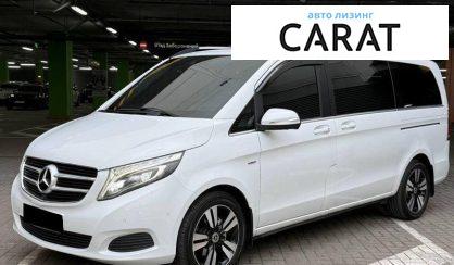 Mercedes-Benz V-Class 2016 - авто лізинг Carat