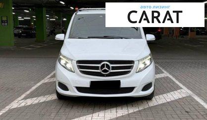 Mercedes-Benz V-Class 2016