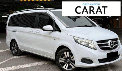 Mercedes-Benz V-Class 2016