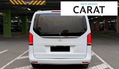 Mercedes-Benz V-Class 2016