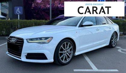 Розглянути Audi A6 2016 Audi A6 2016 - авто лізинг Carat