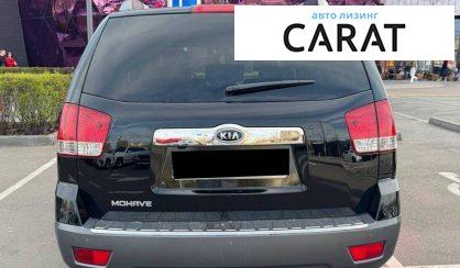 Kia Mohave 2011