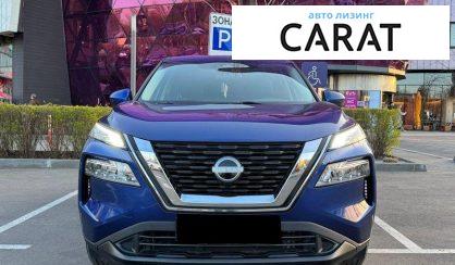 Nissan Rogue 2023
