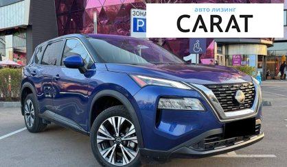 Nissan Rogue 2023