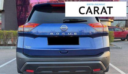 Nissan Rogue 2023