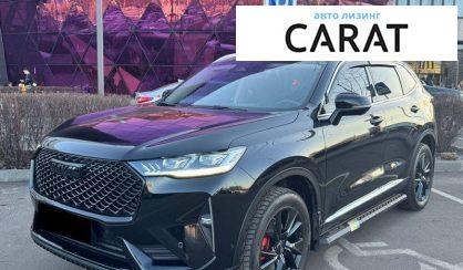 Haval H6 2021 - авто лізинг Carat