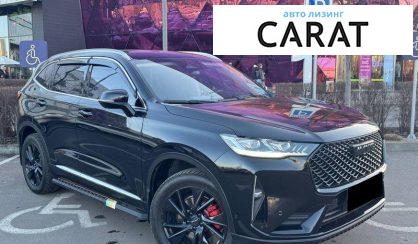 Haval H6 2021