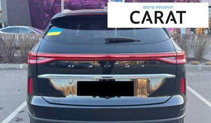 Haval H6 2021