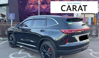 Haval H6 2021