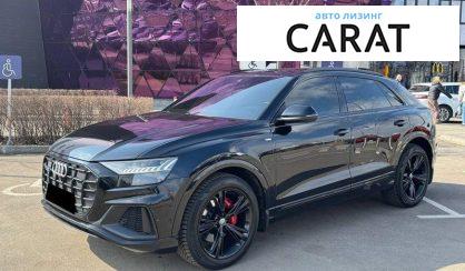 Розглянути Audi Q8 2020 Audi Q8 2020 - авто лізинг Carat