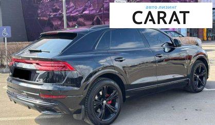 Audi Q8 2020