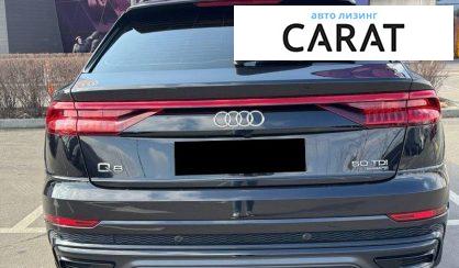 Audi Q8 2020