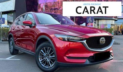 Mazda CX-5 2019