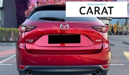 Mazda CX-5 2019