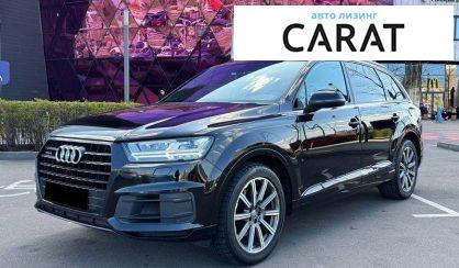 Розглянути Audi Q7 2016 Audi Q7 2016 - авто лізинг Carat