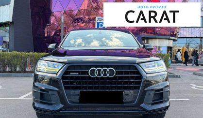 Audi Q7 2016