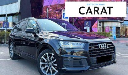 Audi Q7 2016