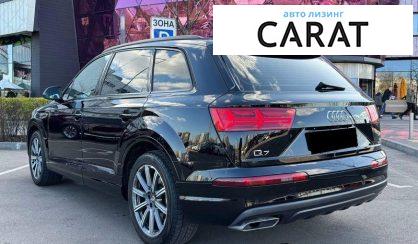 Audi Q7 2016