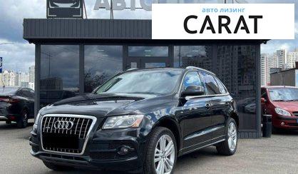 Audi Q5 2012