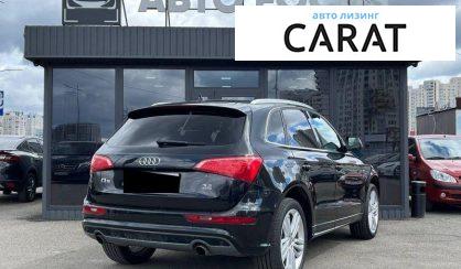 Audi Q5 2012