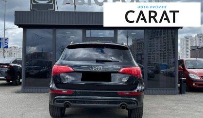 Audi Q5 2012