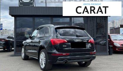 Audi Q5 2012