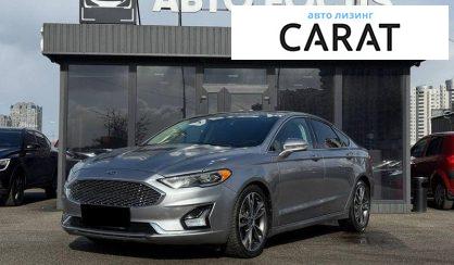 Ford Fusion 2019 - авто лізинг Carat
