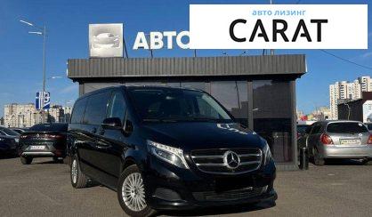 Mercedes-Benz V-Class 2018