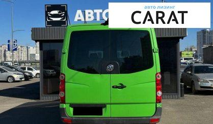 Volkswagen Crafter 2015