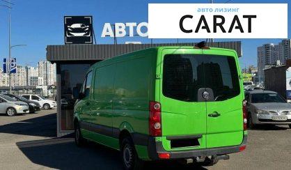 Volkswagen Crafter 2015