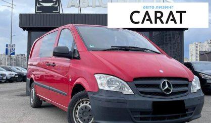 Mercedes-Benz Vito 2013