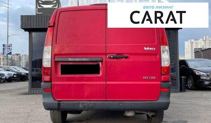 Mercedes-Benz Vito 2013