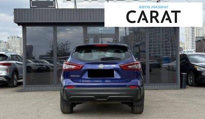Nissan Qashqai 2020