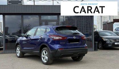 Nissan Qashqai 2020