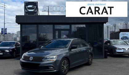 Розглянути Volkswagen Jetta 2015 Volkswagen Jetta 2015 - авто лізинг Carat