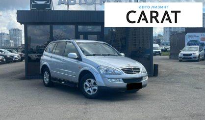 SsangYong Kyron 2008